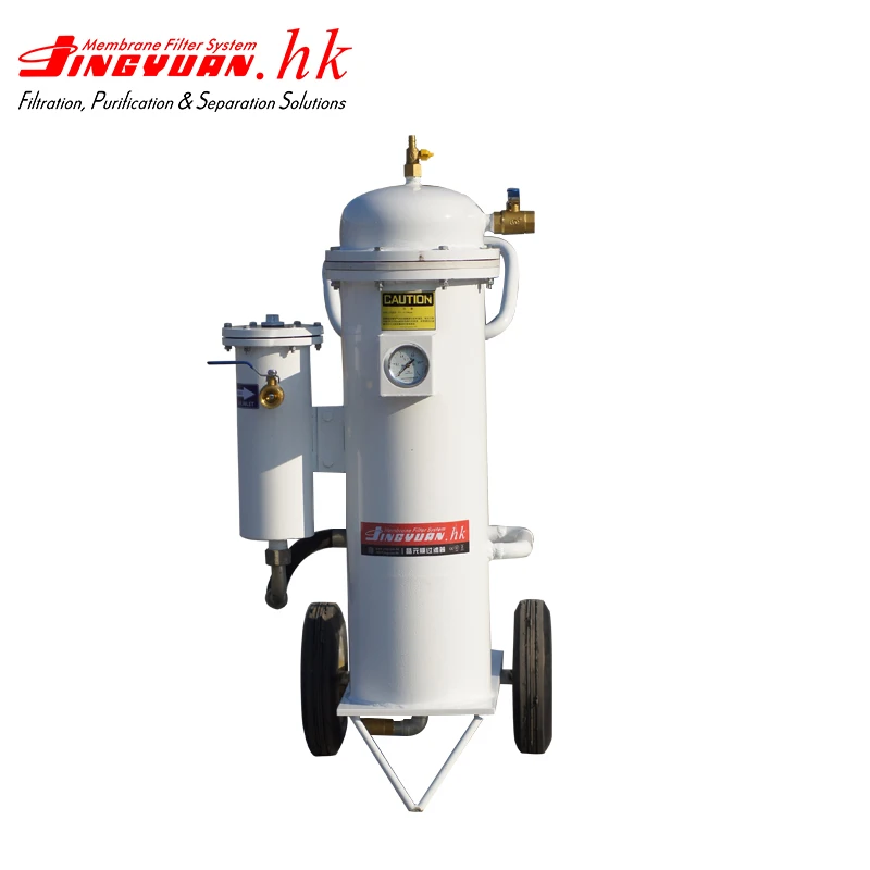 Портативный смазочный масляный фильтр, трансформаторное оборудование для фильтрации масла