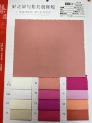 Wholesale plain-dyed 32*16 wash 190gsm twill 100 % cotton fabric for pants