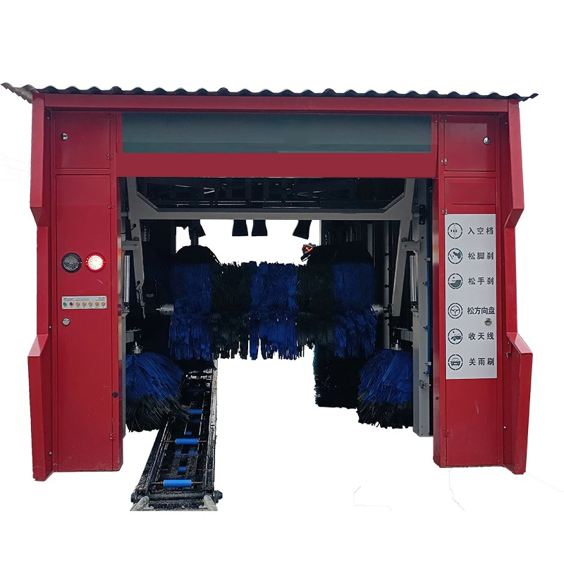 Fully-automatic Tunnel Conveyor Car Wash machine
