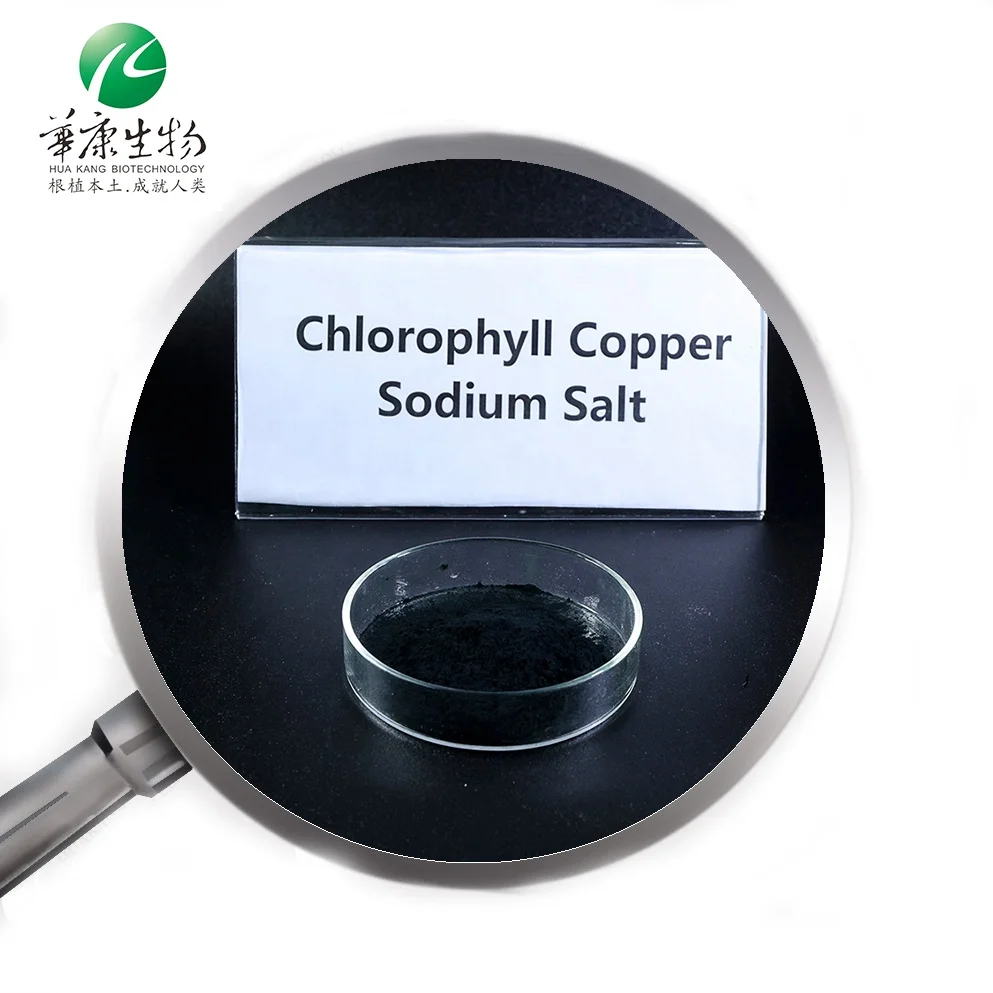 CAS Number 11006-34-1 Chlorophyllin Copper Complex Sodium Salt Powder HPLC