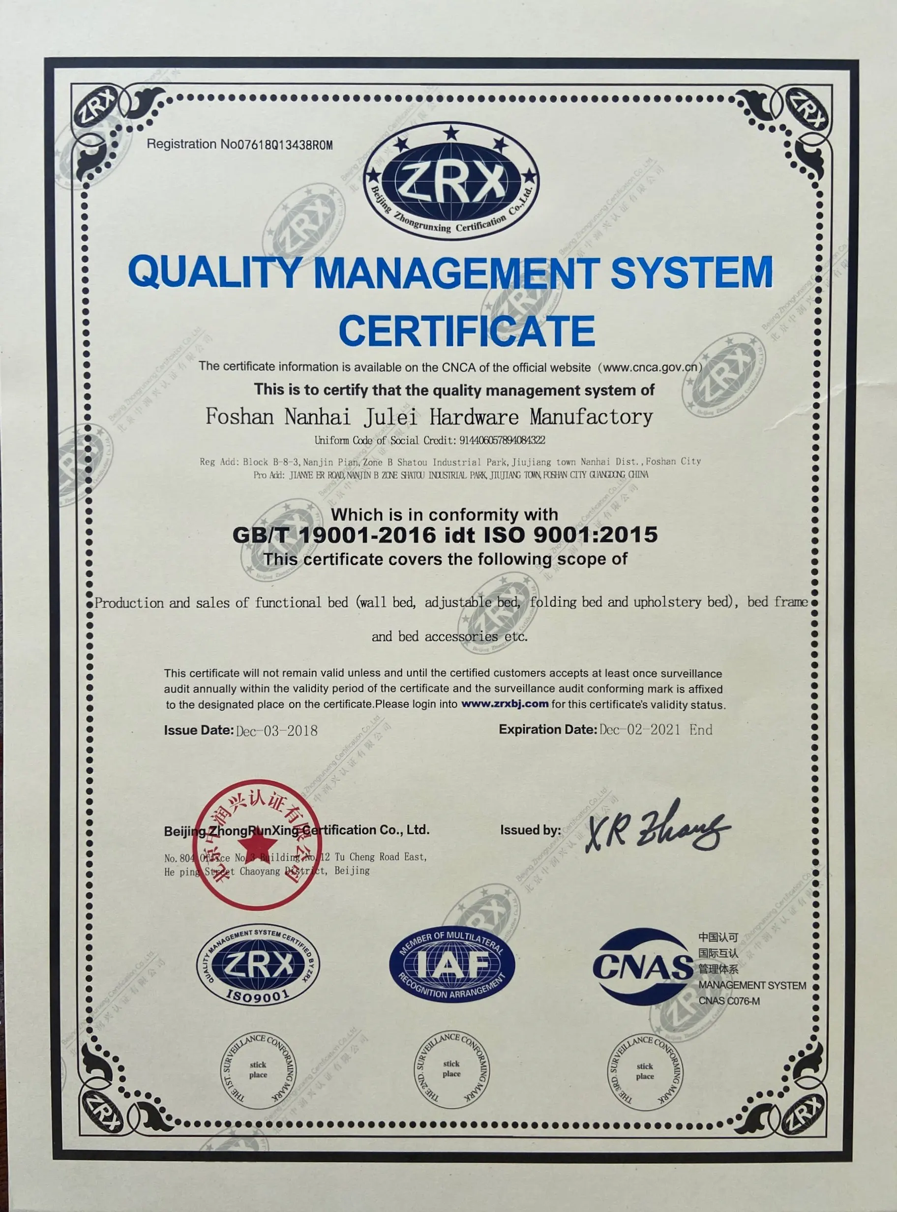 ISO 9001.2015'.jpg