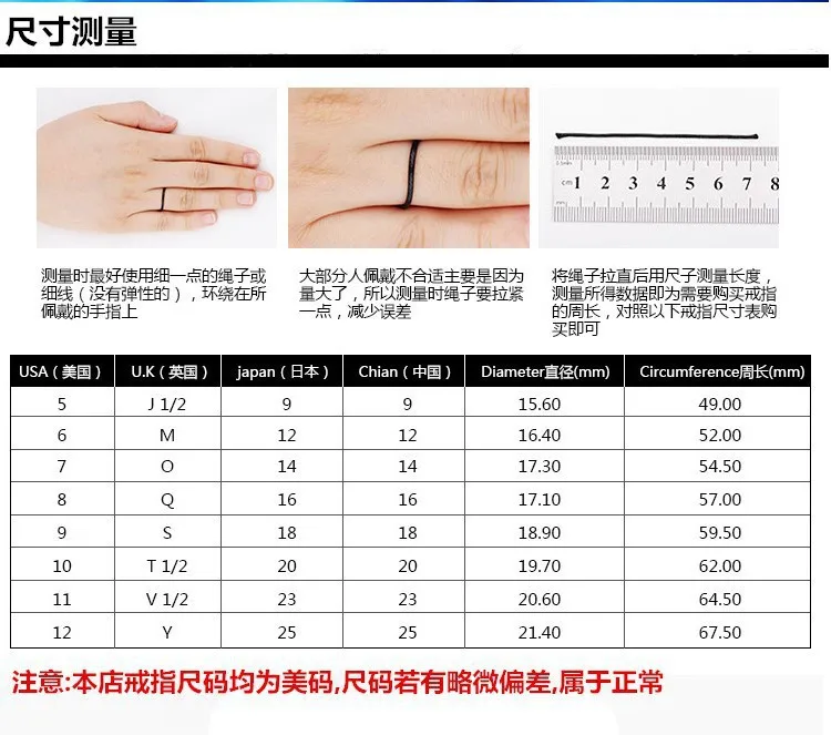 New Design Arabic Jewelry Retro Two-color Necklace Saudi Star Ring 6-12# Plated 925 Thai Silver Customized Jewelry Handmade