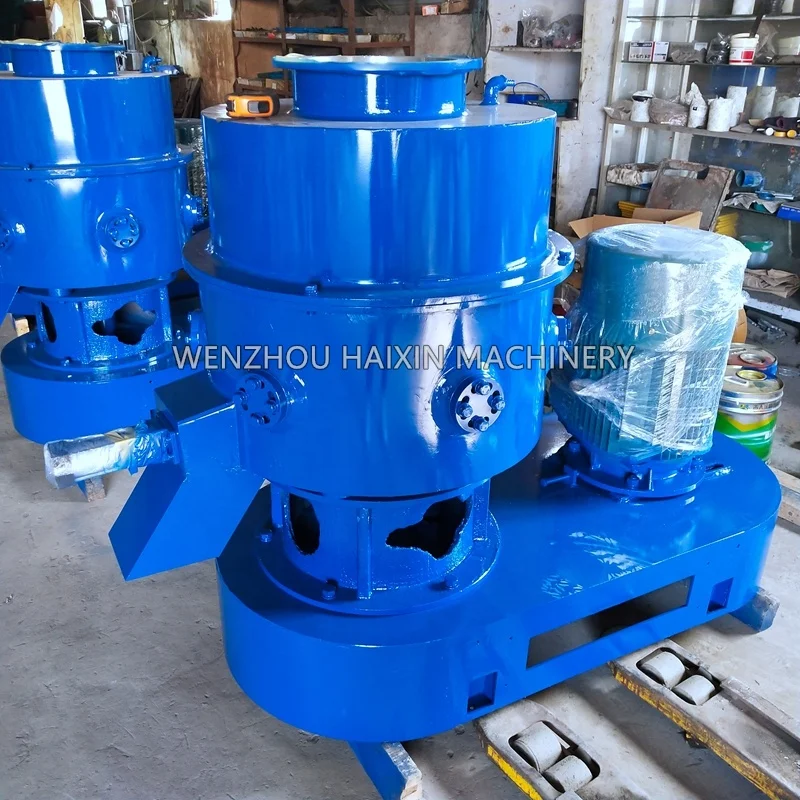 HDPE/LDPE plastic recycling equipment milling granulator machine for sale