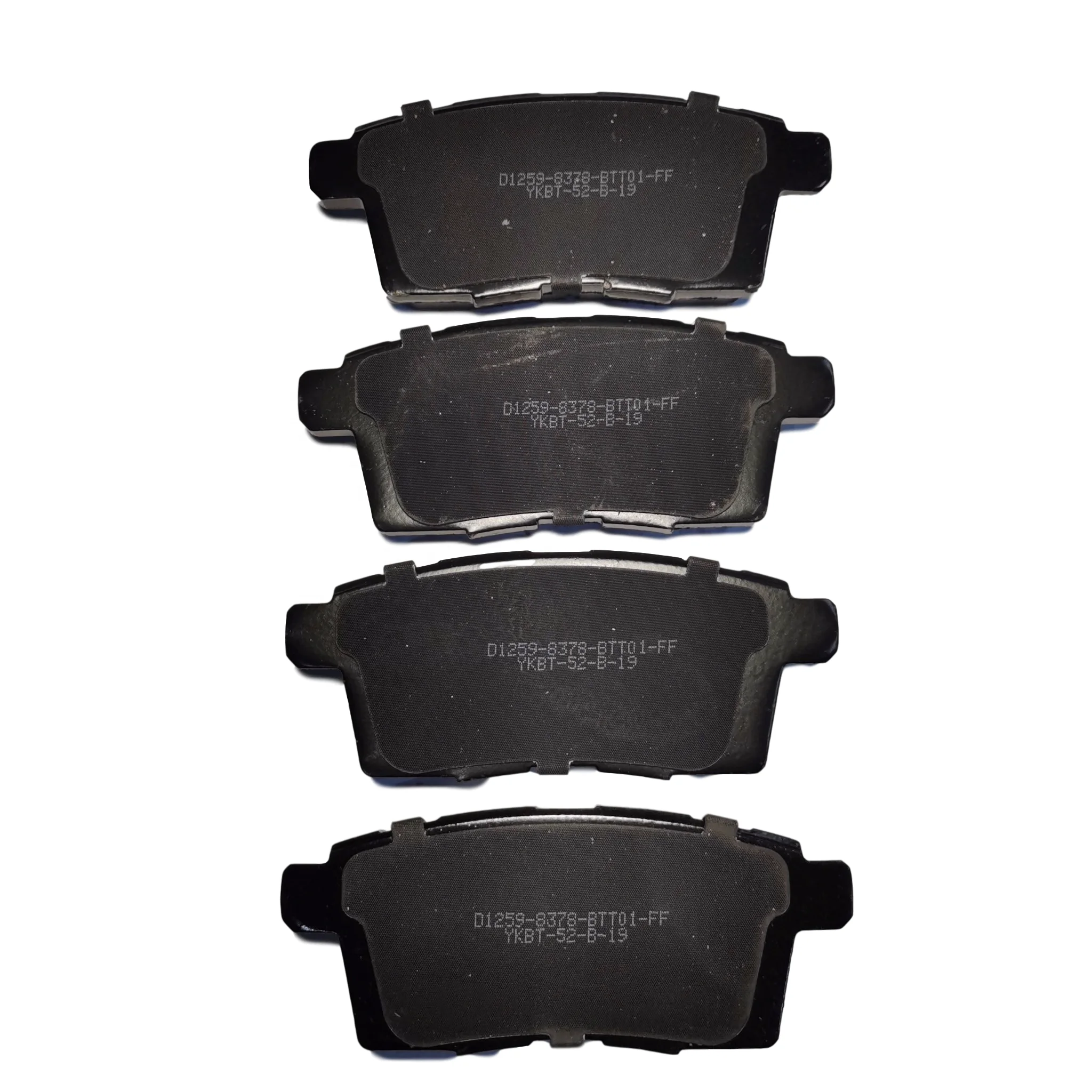 Factory Supply Auto Parts Wholesale Auto Parts Power Brake D1259 L2Y7-26-43Z Disc Pad for MAZDA CX-7