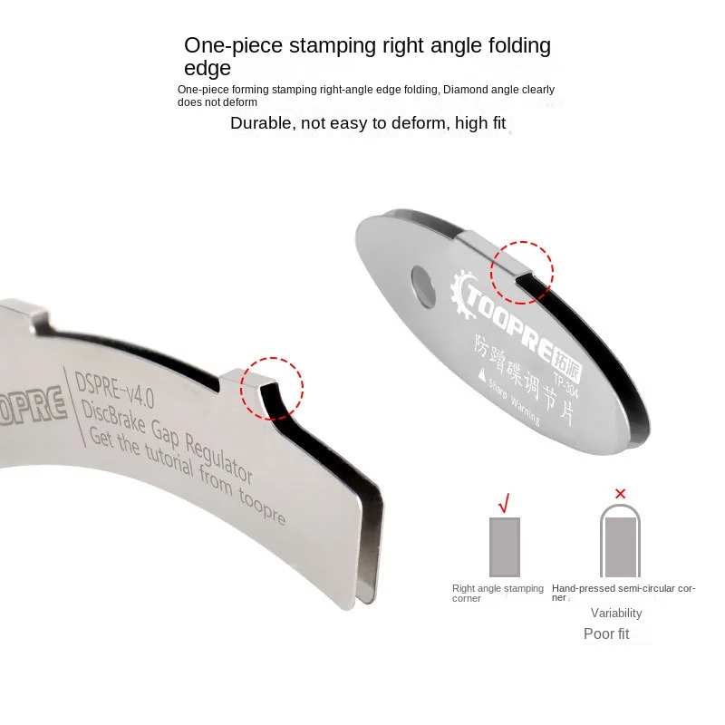 Mountain Bike Disc Brake Pads Adjuster Tool Disc Anti-Rubbing Disc Caliper Brake Pad Gap Adjustment Parts