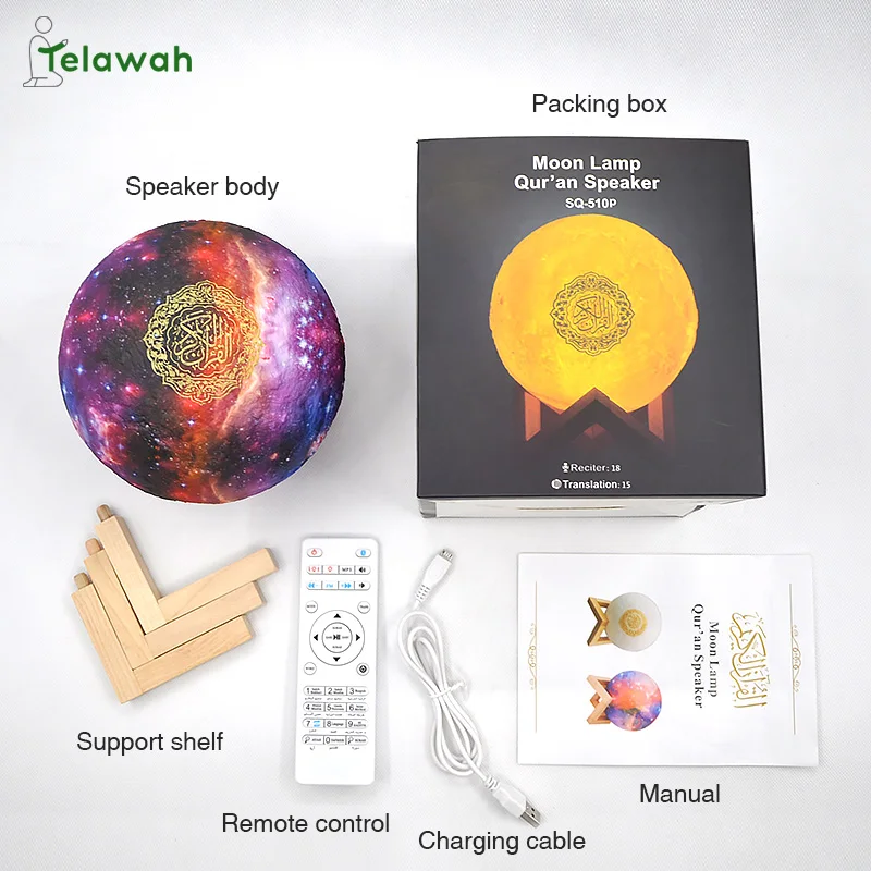 Hot Selling Muslim 8GB Wireless USB Bluetooth Control LED Night Light Coloured Moon Lamp Quran Speaker