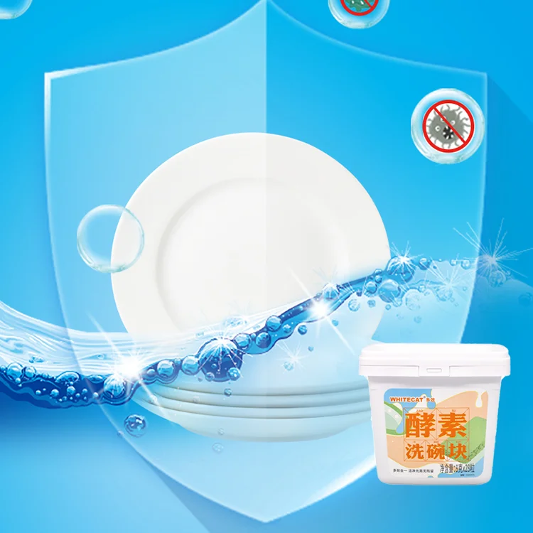 Dishwasher detergent tablet blasting tough stains away oil eco-friendly and sustainable kitchen dishwasher tablets