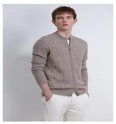 2021 мужской вязаный свитер на заказ, топы с длинным рукавом, смешанные из ангоры, вязаный осенне-зимний вязаный кардиган на молнии, свитер