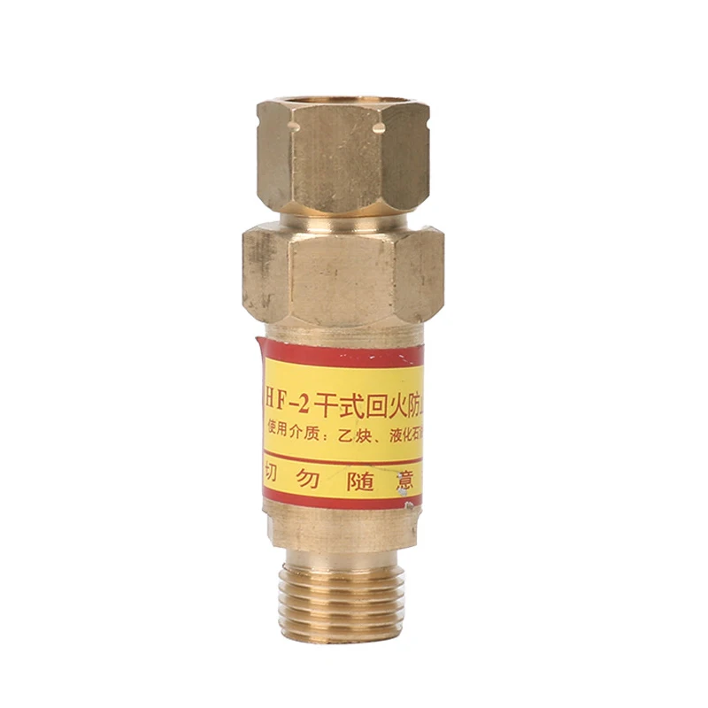 Tempering valve HF-2 tempering check valve, tempering device, tempering valve for oxygen acetylene copper pipe