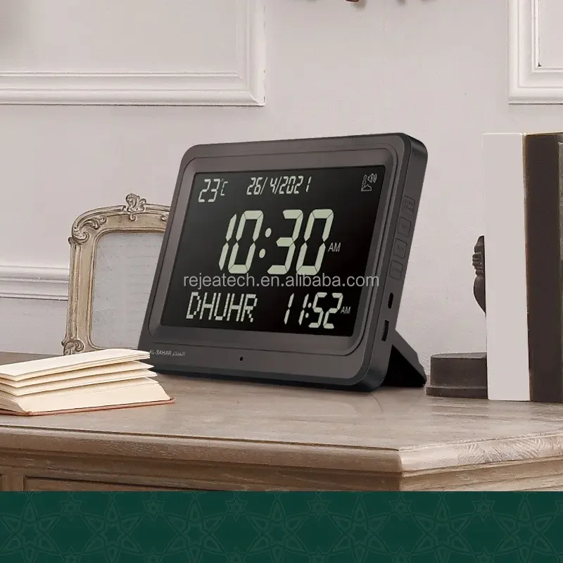 Azan Athan Ramadan Mosque AL-FAJIA AJ-113 Digital Prayer City Time Multi-Function Islamic Muslim AL FAJR Clock