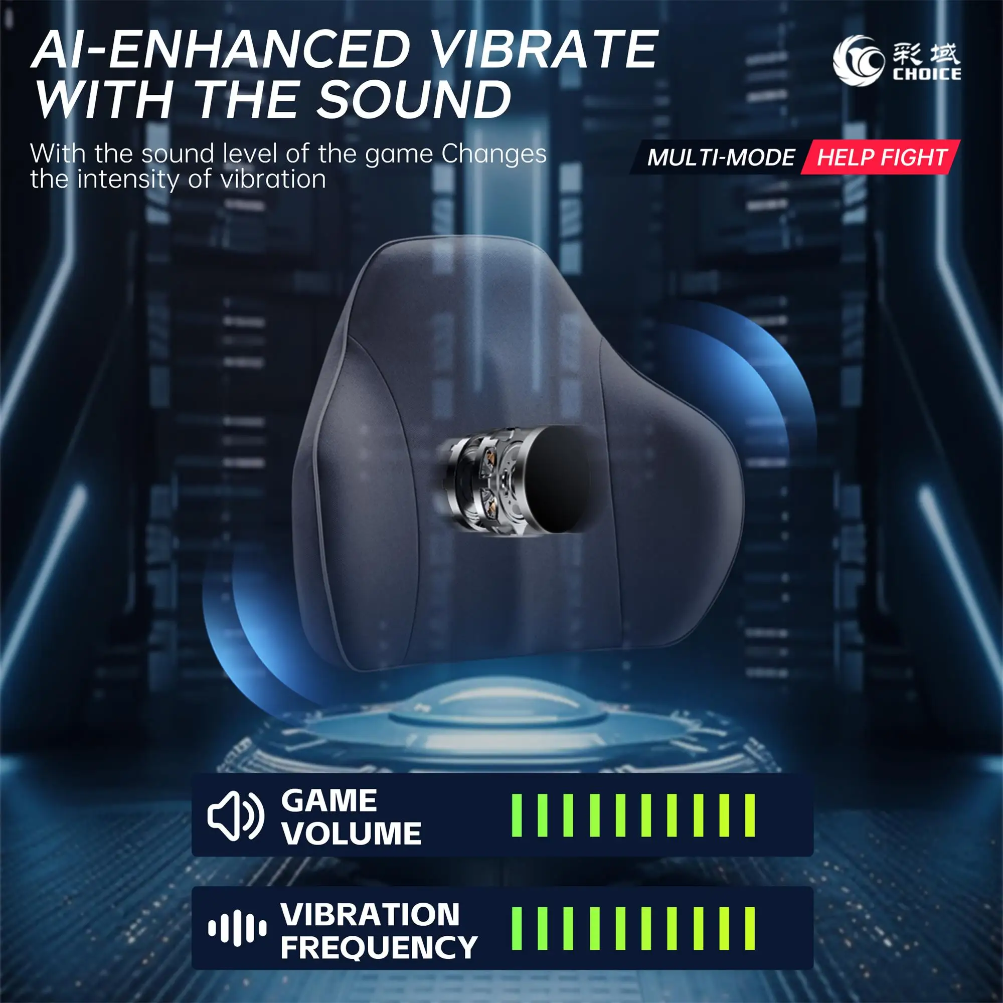 Haptic Gaming Cushion for Gaming chair ps5/pc switch video game player e-sports 2.4Ghz wireless connection gaming accessories