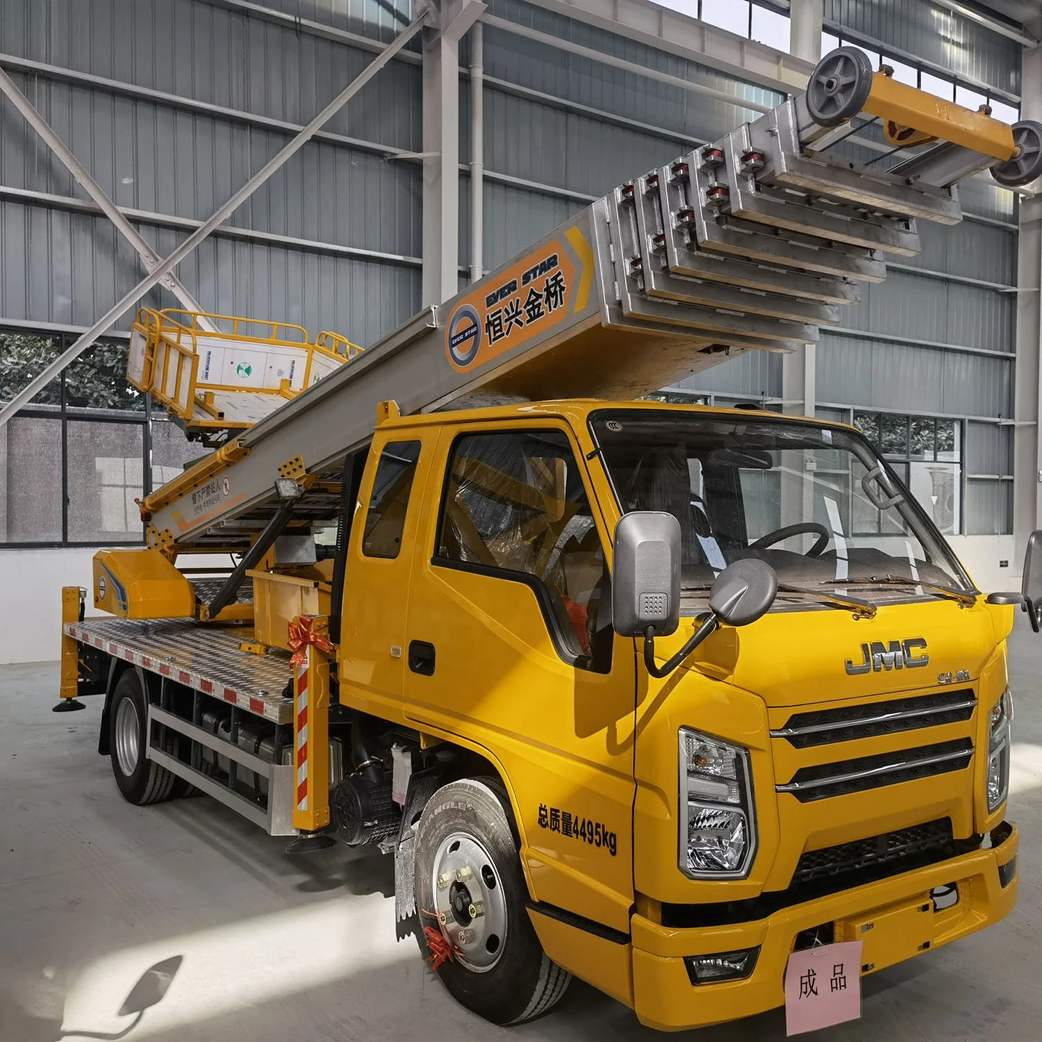 EVERSTAR 32M Ladder Lift Truck with Max. loading weight 400KG