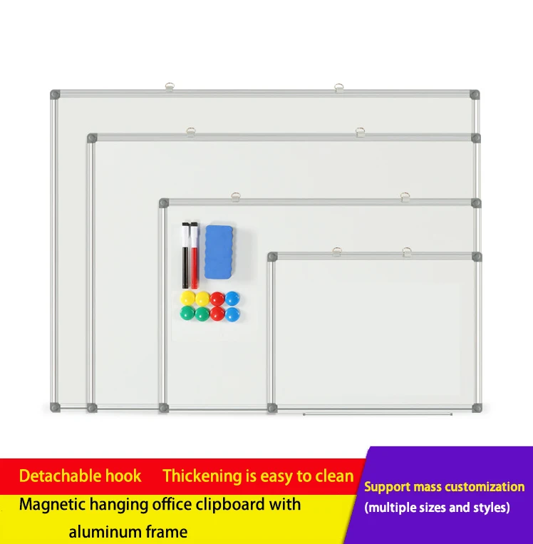 High Quality Magnetic Whiteboard Classroom School Office Board 40*60/100*10cm