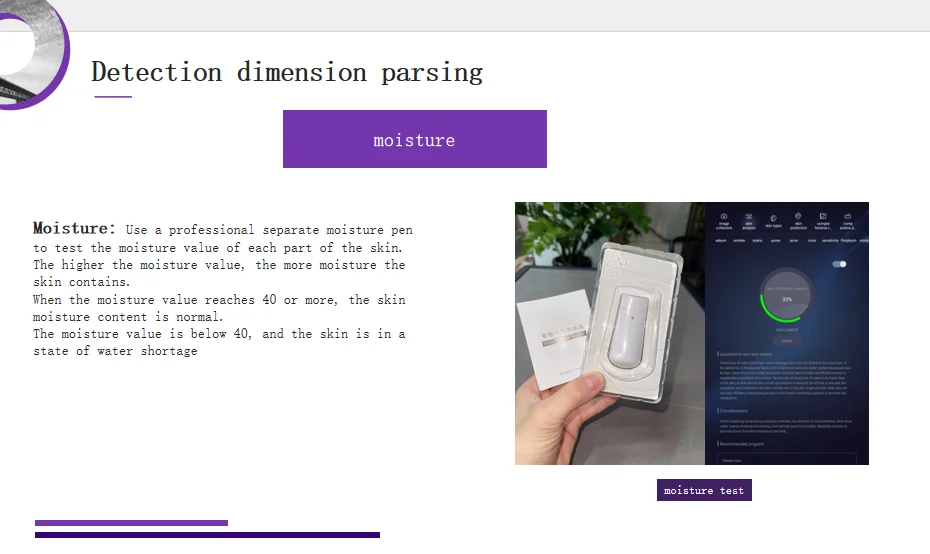 Faling AI Skin Analyzer with Moisture  pen! 9 Spectrum 19 Test Dimensions Blue light disinfection AISIA Detector 16 Languages