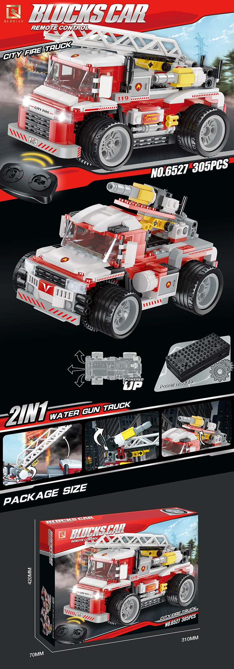QIZHILE 307pcs remote control city fire truck building block with water gun truck,rc Fire Truck Model Toy Building Set block