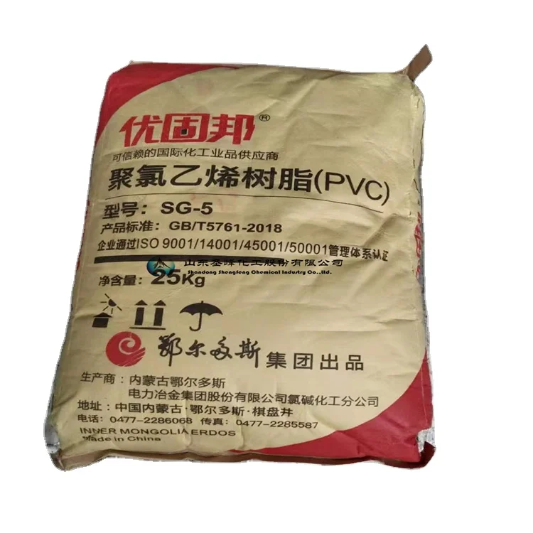 Cheaper PVC Resin Powder PVC K67 SG5 PVC Price Today