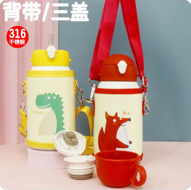 Cartoon Cute Animal 316 Stainless Steel Insulated Water Bottle 500ML Kids Vacuum Flask Baby Thermos Cup