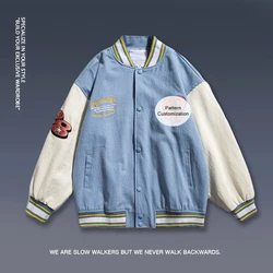 Pattern custom baseball crop jacket brown original baseball jacket