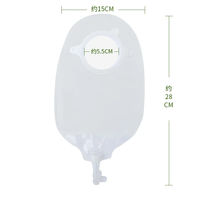 57mm Medical 2pc Urostomy Pouch/ Bags