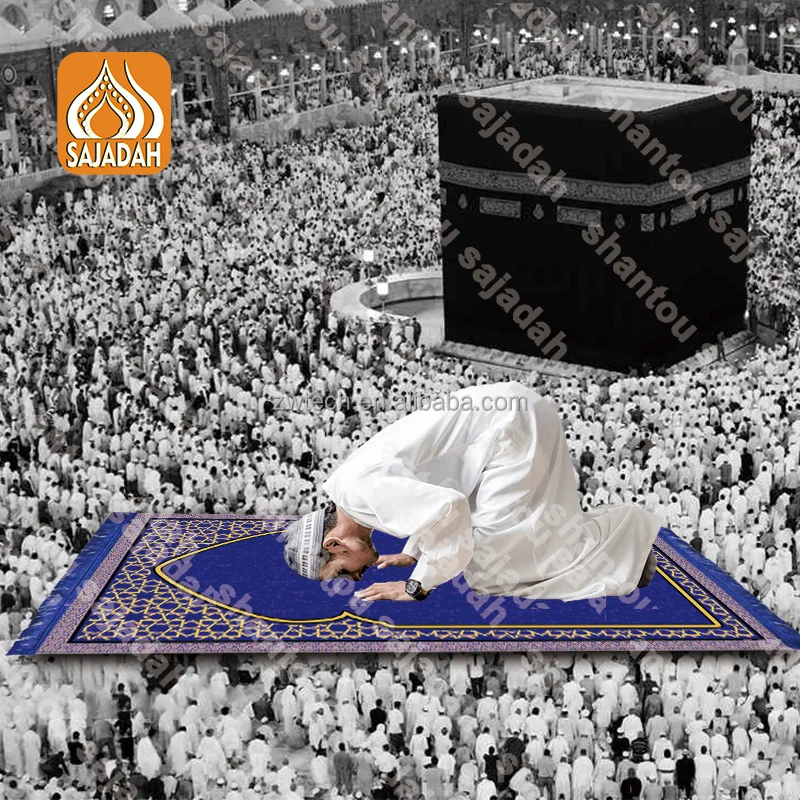 SZ12 исламский подарочный набор SAJADAH детский молитвенный коврик 110*70 см электронный для молитвы развивающий подарок мусульманских детей