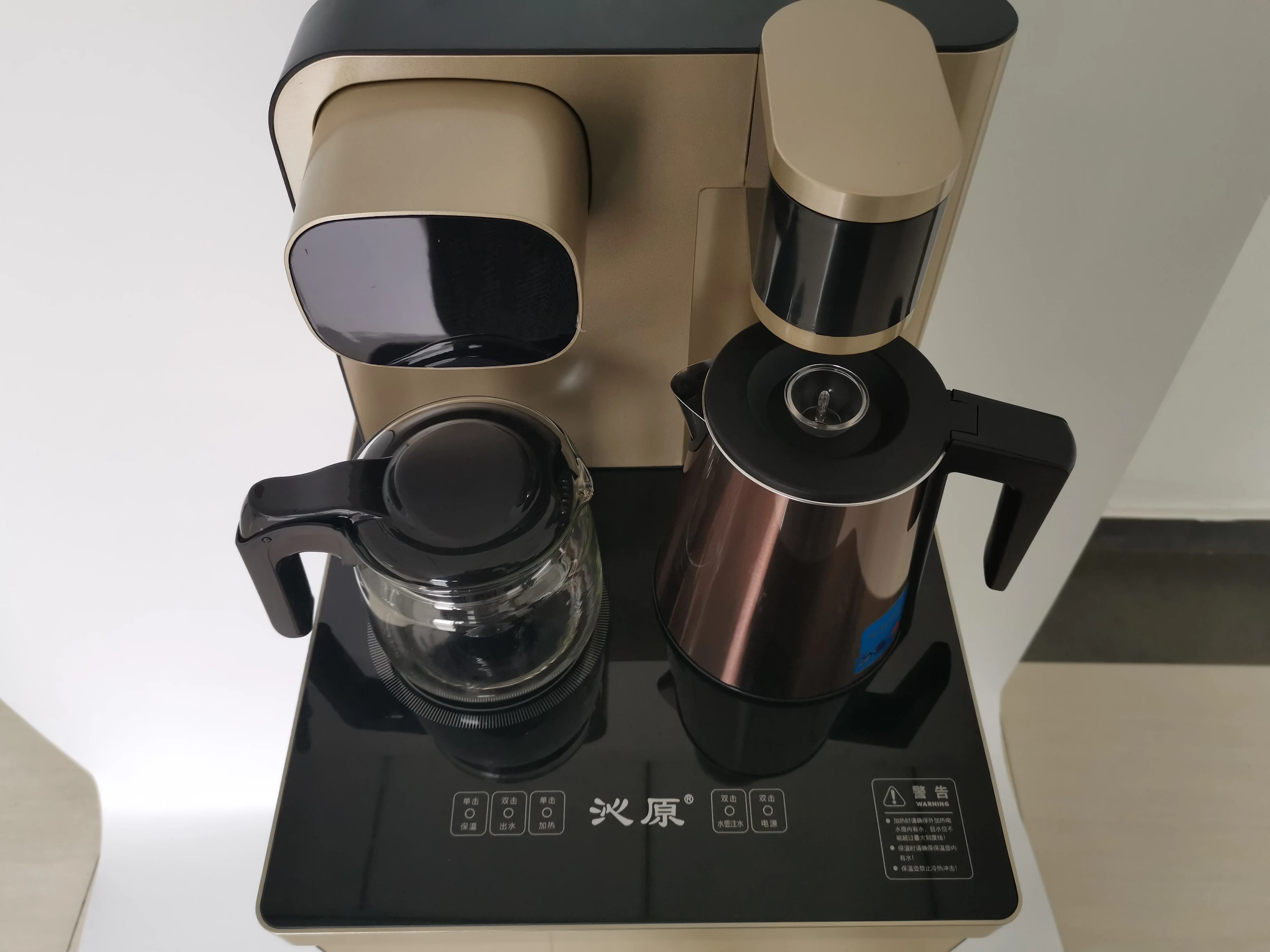 
New type of home lower type water bucket multifunctional intelligent hot and cold multi control tea bar machine 