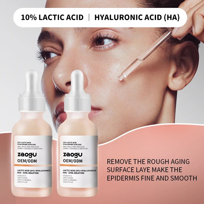 Lactic Acid 10% HA Serum Facial Moisturizing Essences Soften The Stratum Corneum Of The Skin Lmprove Dry Skin Serum