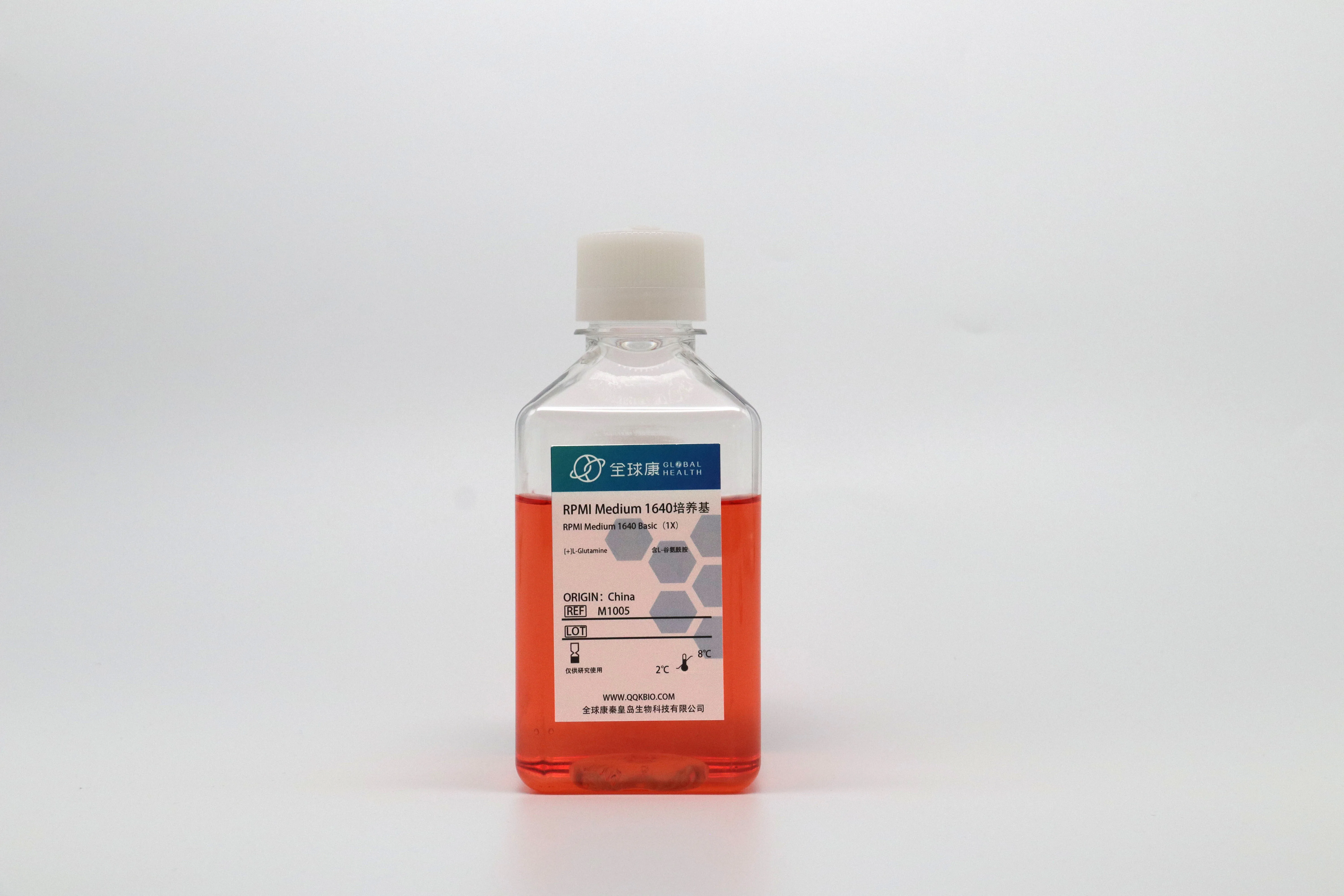 High cost performance RPMI 1640 Agar w/MOPS and 2% Glucose 500ml