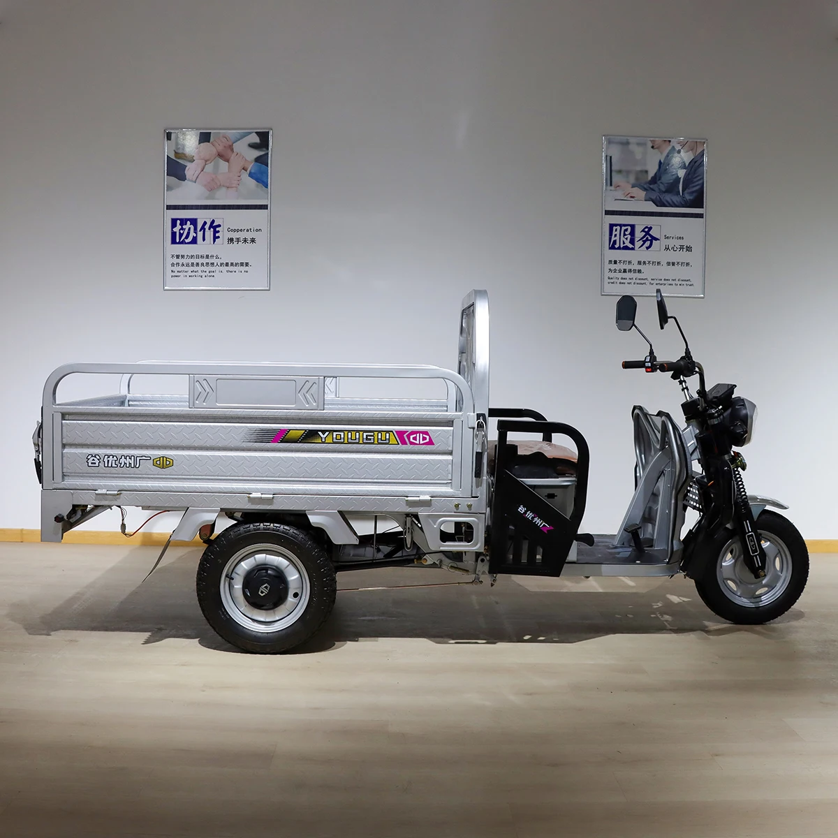 LUBEI производитель транспортных средств OEM/ODM 800W/1000W 60V Электрический грузовой трехколесный скутер