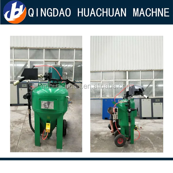 DB225 Metal Moulding Cleaning Glass Wet Dustless Blaster