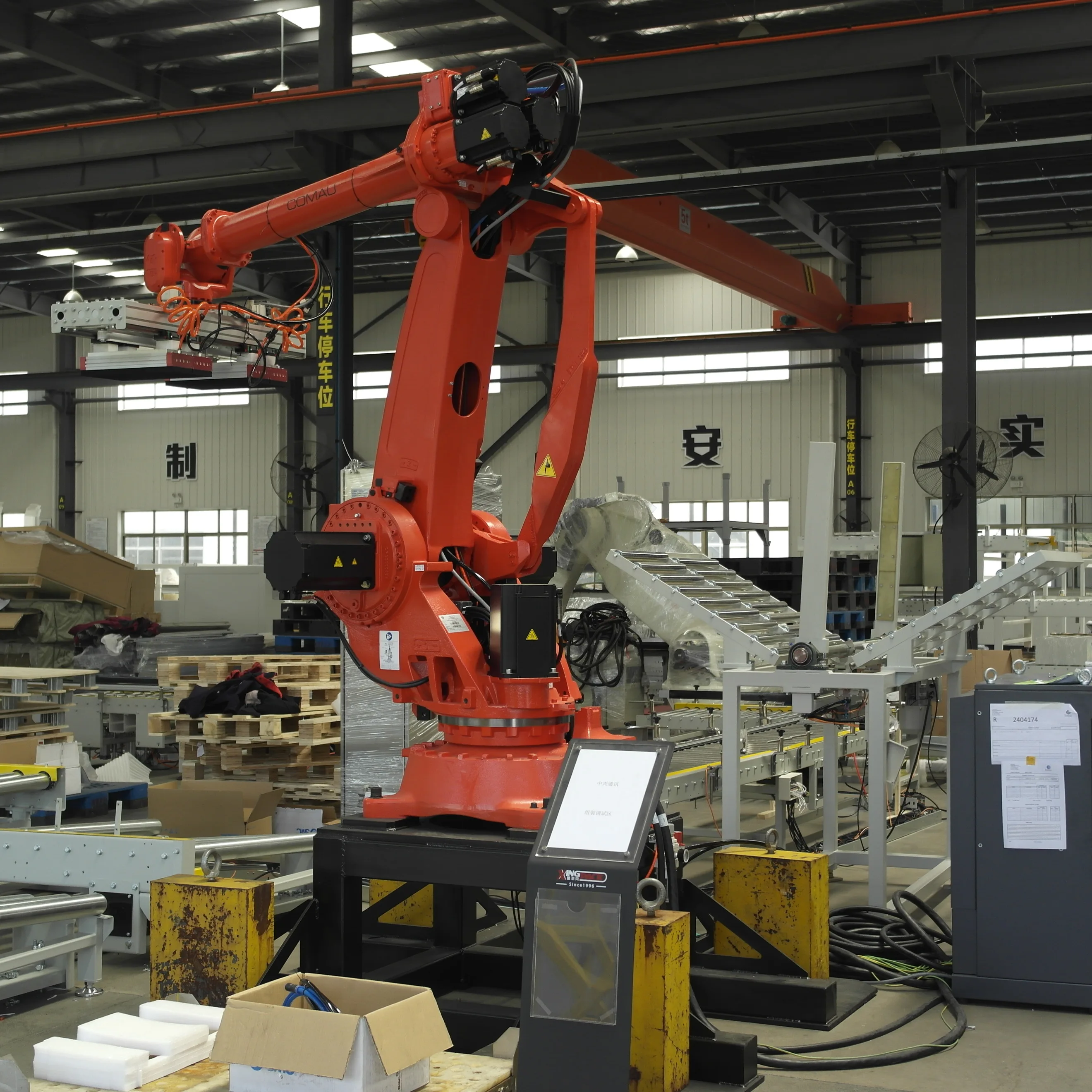 
Factory Supply High Quality Automatic Powder Bag Palletizer 