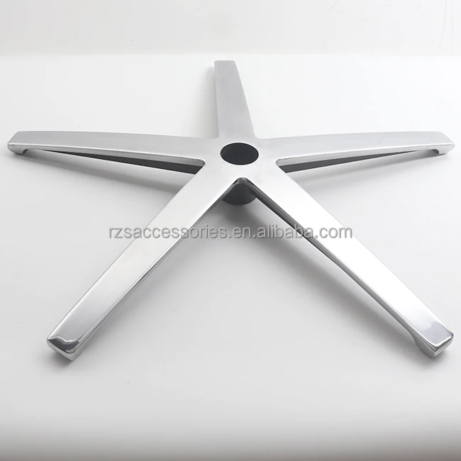 Modern design Five star foot Aluminum Alloy material Base Used for Office Furniture  office chair  Accessories