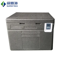 2019 Medical EPP Vacuum insulated Ice Chest/Thermal Packaging