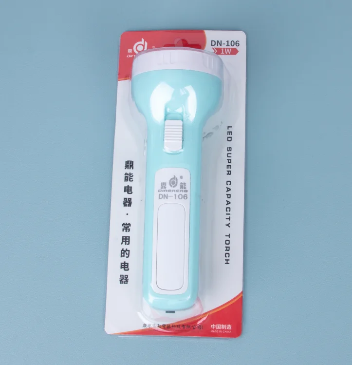 
Factory Wholesale powerful led torch flashlight Rechargeable manufacturers Emergency high-brightness hot-selling 