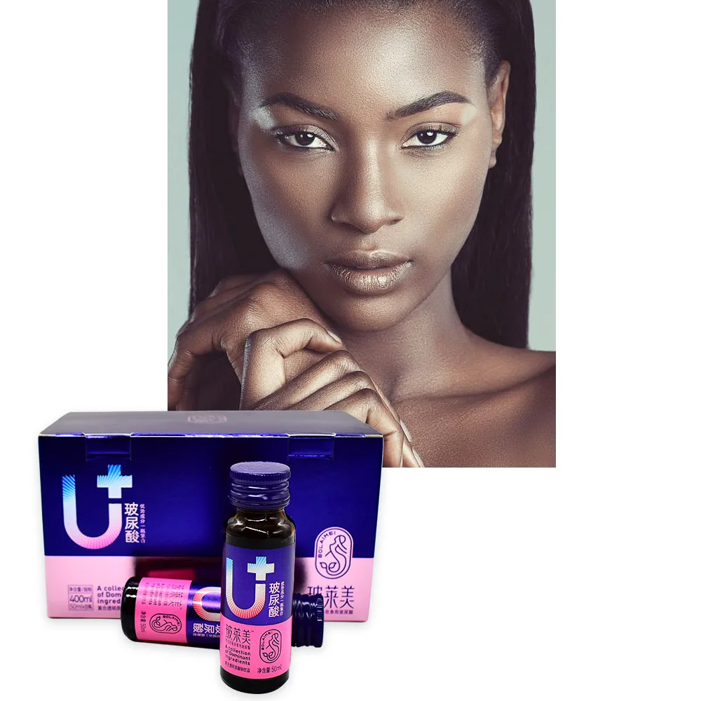 Hyaluronic acid collagen skin lightening liquid drink vitamin c health supplement HA