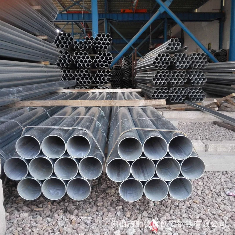 China manufacturing large diameter galvanized seamless steel pipe sch80 1/2 inch sch40 Zinc coated seamless steel pipe