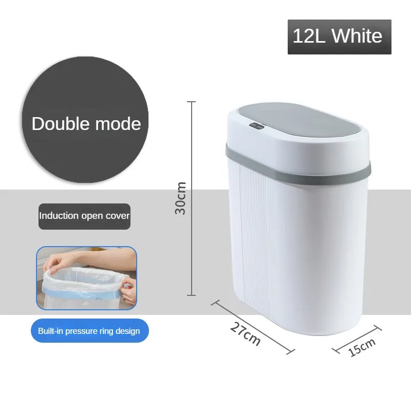 Household Smart Garbage Can Bedroom Kitchen Bathroom Cleat Automatic Induction Garbage Can Sensor Dustbin Plastic Oval ABS