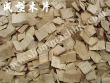 Shoot Brand Wood Chipping Machine, SHXPJ-800-2/SHXPJ-950-2/SHXPJ-1100-2/SHXPJ-1210-2/SHXPJ-1410-2