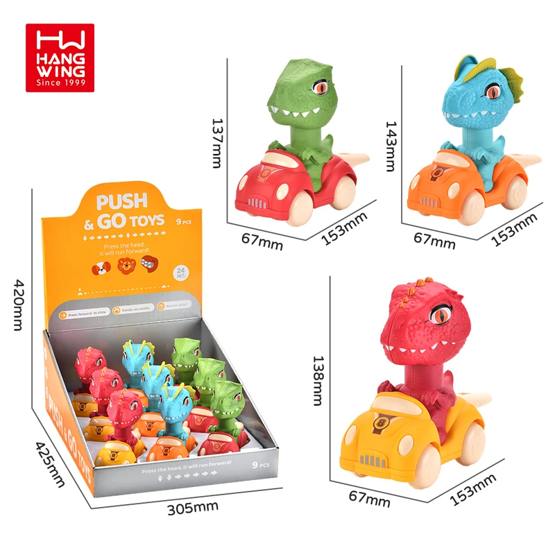 HW Kids Pressing Slide Vehicles Toys Baby Set 15.3CM Solid Color Press Go Cute Cartoon Shape Dinosaur Car with Whistle 9pcs/box