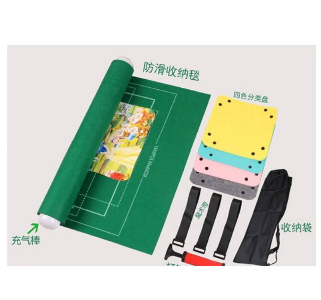 Felt Puzzle Mat Roll Up for Jigsaw Puzzle Storage with Drawstring Storage Bag for Up to 1500 Pieces