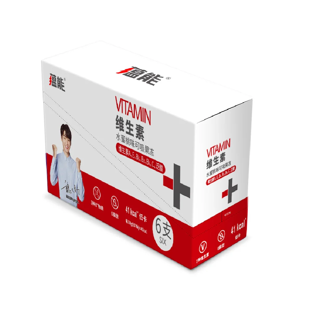 Health Food Product Zero Sugar Collagen Vitaminc Jelly Fruit