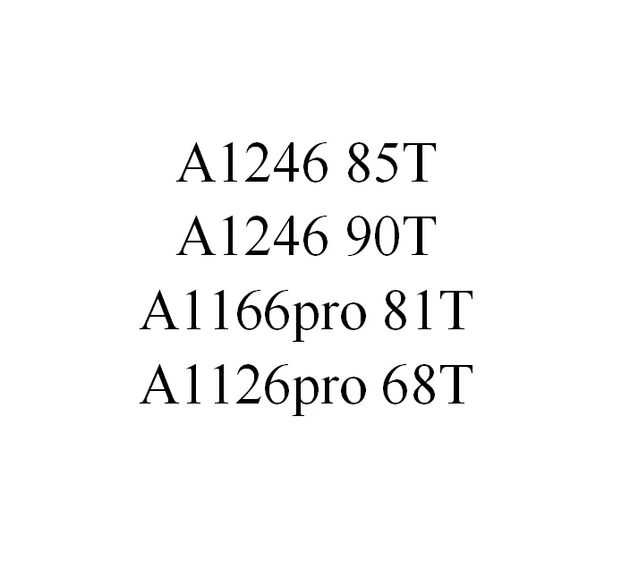 Avalon 1246 85T 90T A1166pro 81T A1246 A1146 A1066pro