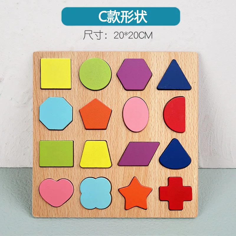 Wood baby toys Alphabet Number Matching English Cognitive Hand Grasping Board Montessori Early educational wooden toys for kids