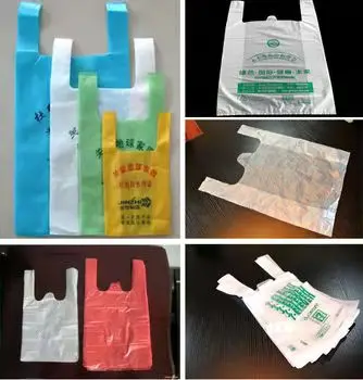 Custom made polythene hdpe ldpe blown film extrusion machine