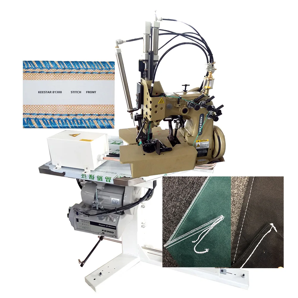 Две иглы четырех потоковый Keestar 81300B1HL с двойным предохранителем стежка в декорированном мешковиной горшке из натурального джута джутовый мешок швейная машина