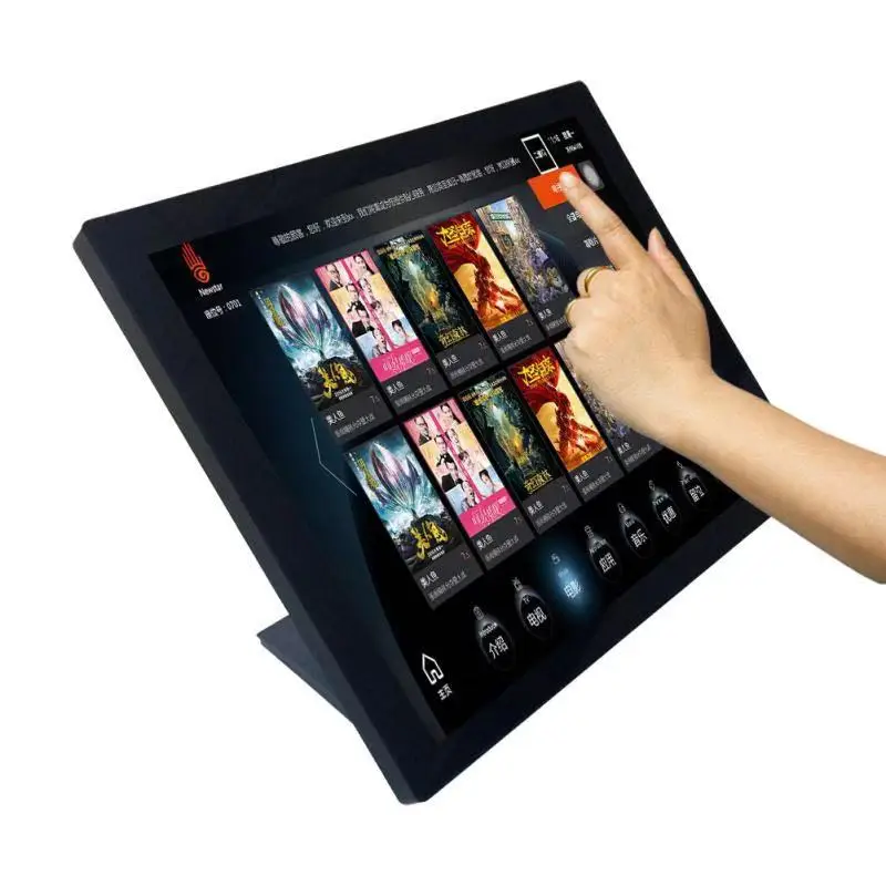 19 inch touch screen monitor 1280*1024  Aluminum Frame Metal Shell for kiosk monitor, POS,ATM,bar,coffee shop