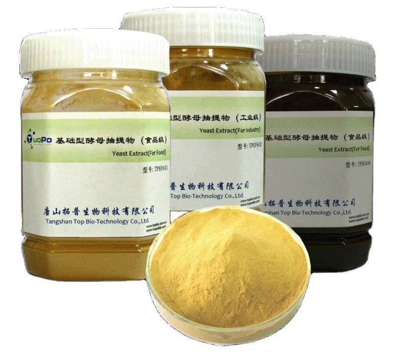 high nutrition  products enhance flavor brewers yeast extract food ingredients