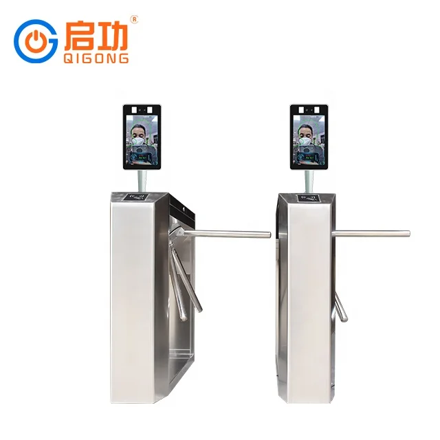automatic face recognition Infrared  detector door security  System Channel tripod turnstile gate
