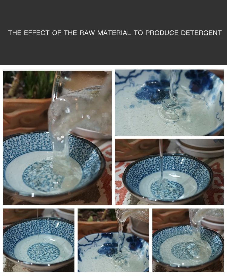 detergent material,Sodium cocoate,emulsifier raw material