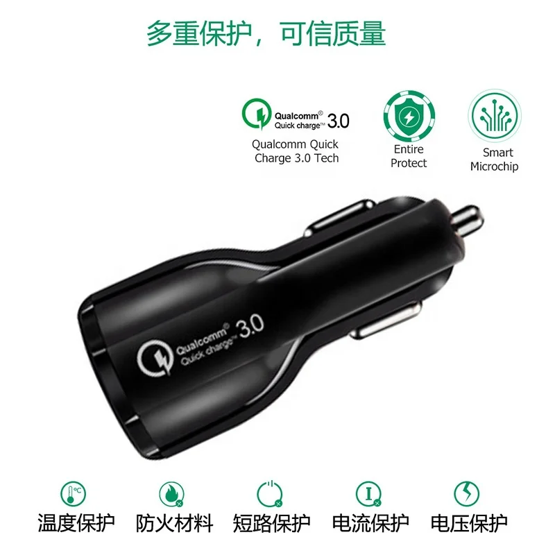 Custom Logo Dual USB Car Charger Qc3.0 Fast Charging 5V 3.1A Fast Phone Car Charger Adapter For Mobile Phone Quick Charge