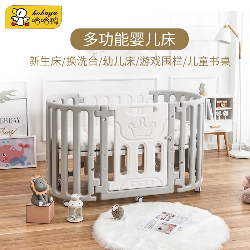 Factory Best Selling Assemble plastic Baby Cot, European Style Elegant plasticToddler Cot Bed/